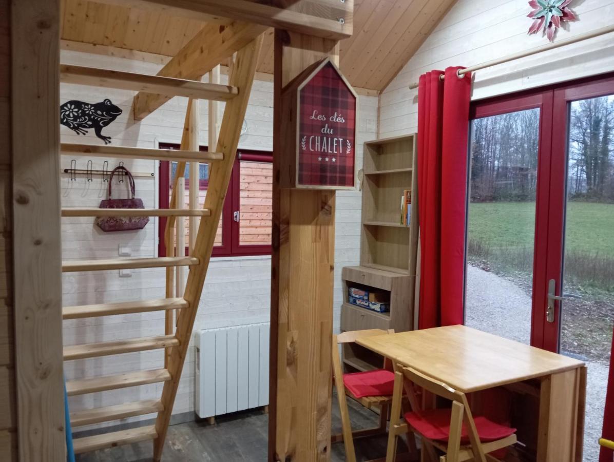 La P'Tite Maison Bois Du Herisson Menetrux-en-Joux エクステリア 写真